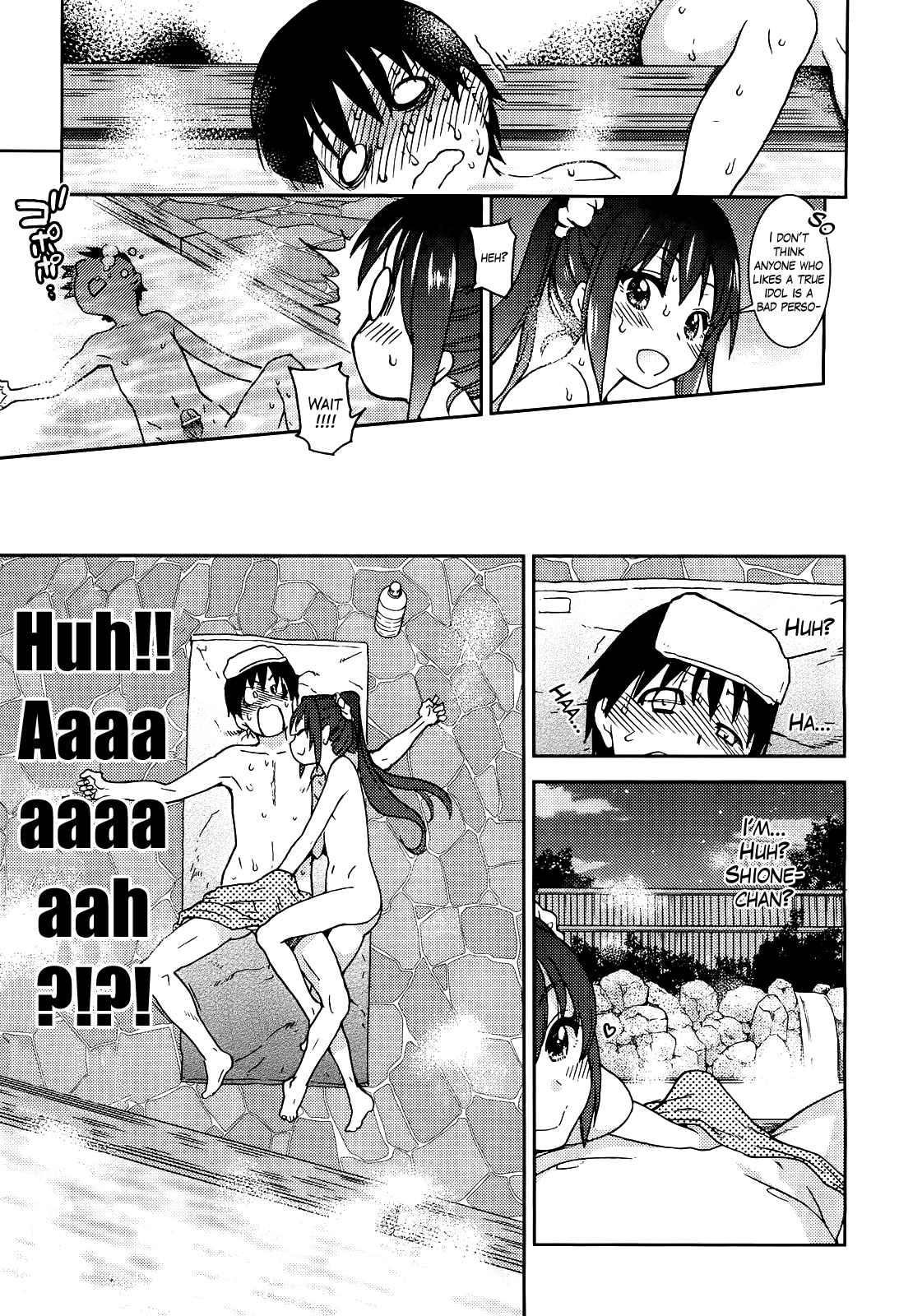 You're My Idol! Chapter 1000 Page 15